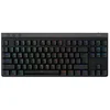 Image de Clavier gaming sans fil G515 LOGITECH