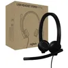 Image de Logitech Modèle du produit : U