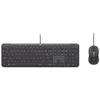 Image de Logitech Signature Slim Wired Combo MK620 for Business - ensemble clavier et souris full size - AZERTY - Francais - graphite Peripherique d'entree