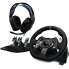 Image de Volant de course - LOGITECH - Volant + Pédalier - Cuir cousu à la main - Angle de rotation 900° - USB