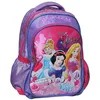 Image de Sac à dos - DISNEY PRINCESS - Princesse Disney Dream - 43 cm - Violet - Enfant
