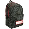 Image de Sac à dos Marvel Black 43 CM - 2 Cpt - Avengers
