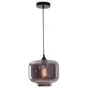 Image de Zambelis kicevo suspension kicevo 24 cm en forme de dôme, gris fumé, 1 x e27