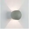 Image de Zambelis dobrich applique murale dobrich 13 cm à éclairage direct et indirect, en béton, 1 x g9