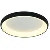 Image de Zambelis kampos plafonnier semi-encastré led intégré kampos 40 cm, noir sable, intensité variable 3000k