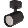 Image de Zambelis gramada projecteur simple gramada noir mat 1xgu10