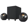 Image de Enceintes PC filaire 2.1 CREATIVE Pebble Plus - 8 W - Noir