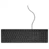 Image de Dell Clavier Filaire - Kb216 - États-unis International (qwerty) - Noir