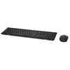 Image de Ensemble clavier et souris sans fil - DELL - KM636 - QWERTZ - Noir - Autonomie prolongée