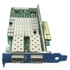Image de Intel X520 DP - adaptateur reseau - PCIe