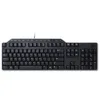 Image de Dell Kb522 Clavier Universel Usb Qwertz Allemand Noir