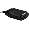Image de Dell AC Adapter - adaptateur secteur - 45 Watt