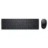 Image de Clavier et Souris sans fil Dell Pro - KM5221W avec raccourcis programmables et autonomie de 36 mois
