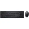 Image de Ensemble Clavier Et Souris Dell Pro Km5221w Finition Mat Noir 43,3x12,3x3,4 Cm Dell