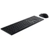 Image de Dell Pro Keyboard and Mouse KM5221W - Retail Box - ensemble clavier et souris - QWERTY - International US - noir Peripherique d'entree