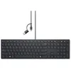 Image de DELL Dell Wired Collaboration