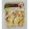 Image de Snack nature Oreilles de lapin 200 g pour chien - Flamingo