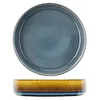 Image de Assiette creuse - Quintana - Porcelaine - D195 cm - Lot de 3