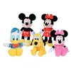 Image de Peluche Simba Mickey & Friends en occasion ou reconditionné