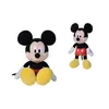 Image de Peluche - DISNEY - Mickey Mouse Refresh Core - 25 cm - Multicolore - Douce et agréable au toucher