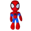 Image de Peluche - DISNEY - SPIDERMAN - 25CM - Brille dans la nuit - Pour bébés à partir de 0 mois