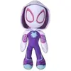 Image de Jouet En Peluche Simba Ghost Spider 25 Cm Yeux Qui Brillent