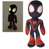 Image de Simba - Marvel - Peluche Glow In The Dark Eyes Miles Morales 25 cm