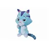 Image de Peluche Universal Catrat 25 Cm