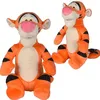 Image de Jouet - SIMBA - Tigrou - Peluche douce 27 cm - Licence Winnie lOurson - Mixte - Intérieur
