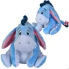 Image de Peluche - Simba - Bourriquet - 25 cm - Douce - Licence Winnie lOurson