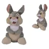 Image de Peluche Disney Panpan V2 - SIMBA - 35 cm - Multicolore