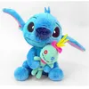Image de Peluche Stitch avec Souillon Disney - Blanc - Lavage à la main uniquement