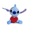 Image de Peluche - Lilo and Stitch - 6315870039NPB - Coeur - 50 CM