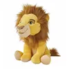 Image de Jouet Peluche Smoby Mufasa 45cm