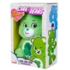 Image de Peluche Bisounours Touchanceux 35 cm SIMBA