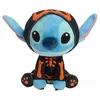Image de Jouet Peluche Smoby Stitch 25 Cm (1 Pièce)