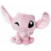 Image de Jouet Peluche Smoby Angel 25 Cm (1 Pièce)
