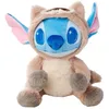 Image de Peluche Stitch Raton Laveur