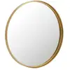 Image de Miroir Mural Rond Design "bord Métal" 60cm Or