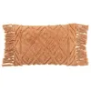 Image de Coussin Déco Pompons Amalia 40x78cm Corail