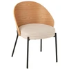 Image de Chaise Lone   Design Moderne Et Confort Durable-beige