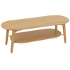 Image de Table Basse Ovale en Bambou Johnnie 120cm Naturel