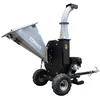Image de Broyeur de végétaux herbes et feuillages pro tractable thermique essence 15cv 420cc 120mm avec démarrage électrique Torros HDK120