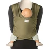 Image de Écharpe De Portage Tricot Slen En Bambou Babylonia