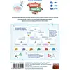 Image de Jeu De Société Asmodee