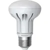 Image de Ampoule LED réflecteur R63 - SYLVANIA - R63 V2 - 7W - 630 lm - Culot E27