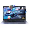 Image de PC Portable-Intel Core i5-1240P(12Coeurs/16Threads)-32Go RAM 1To SSD-WIFI6-Windows11 Pro-Ordinateur Portable