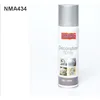 Image de Spray de décoration de Noël Or ou Argent 150ml argent