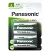 Image de Panasonic - Accus NiMH blister D. 1.2V 2800mAh ...