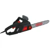 Image de Tronçonneuse - Oregon - 2000W 40cm - Double Sécurité de freinage - Guide et chaîne Oregon